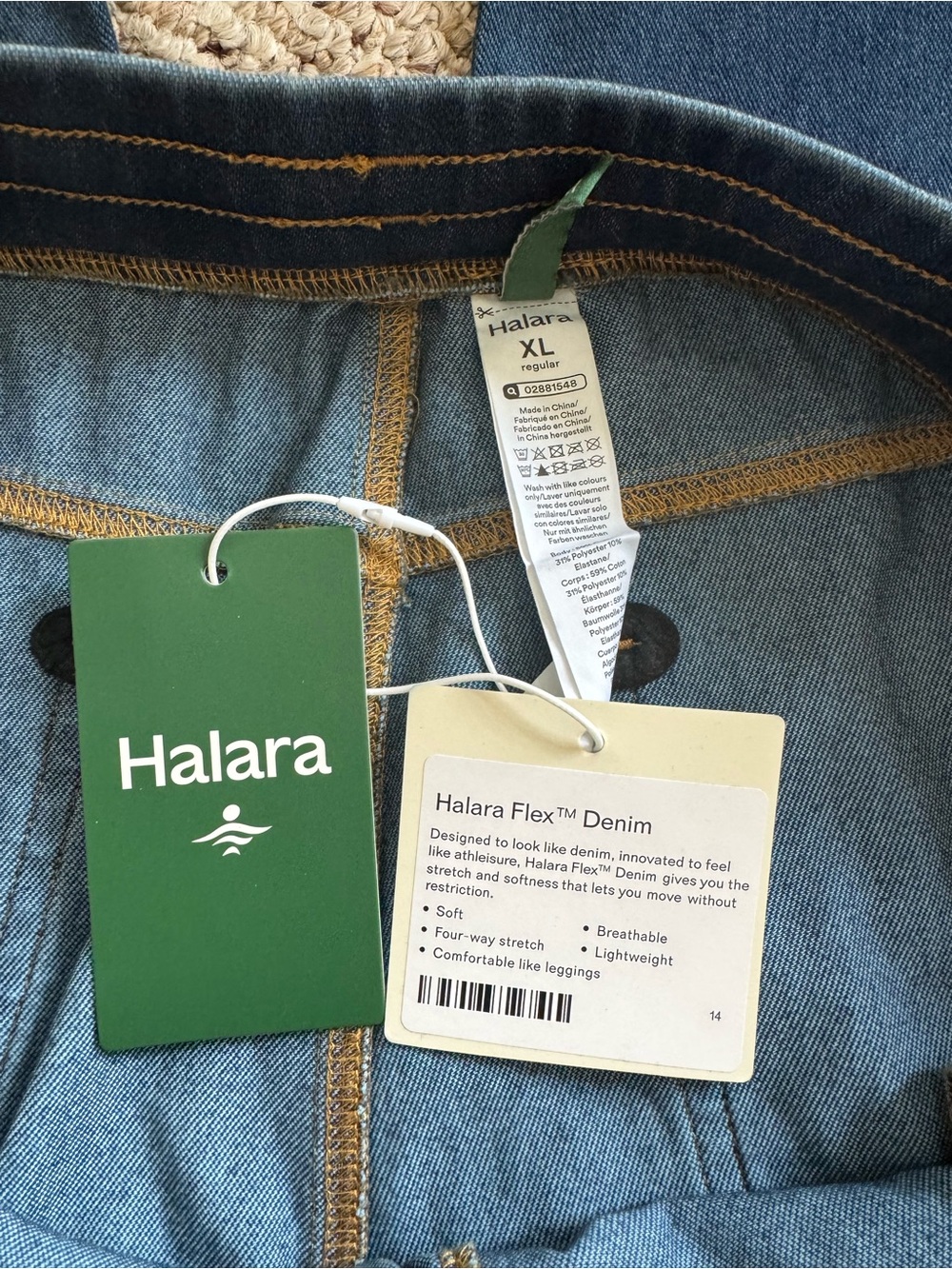HALARA Light Blue Flex Denim Pants with Cream Drawstring - Picture 3 of 5